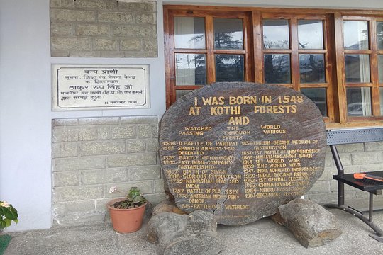 Tour image 14